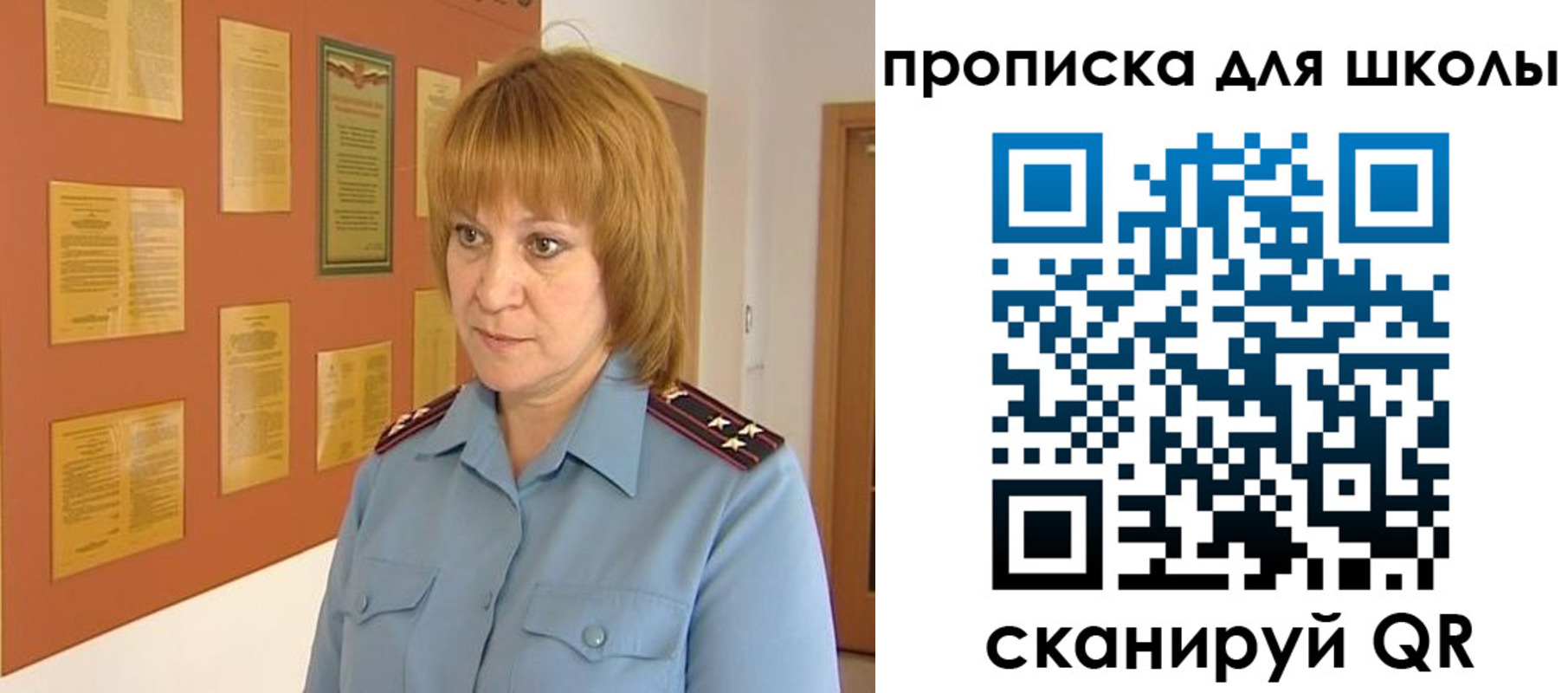 где прописаться в Моздоке